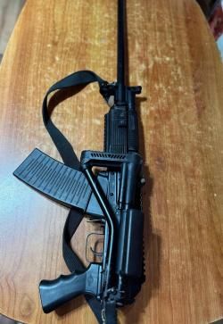 Вепрь 12 молот ВПО 205-02