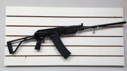 Вепрь 12 Молот ВПО 205-02