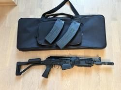 Вепрь-12 Молот ВПО 205-03