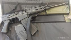 Вепрь 12, Молот, ВПО-205-03