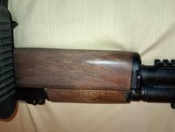 Вепрь-12 Молот ВПО 205-03