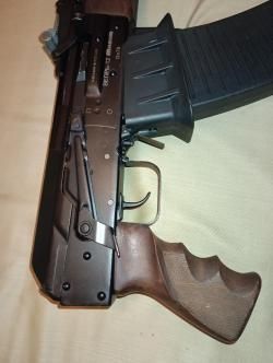 Вепрь-12 Молот ВПО 205-03