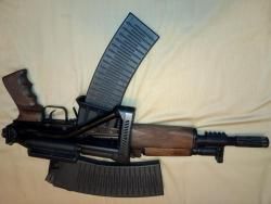 Вепрь-12 Молот ВПО 205-03