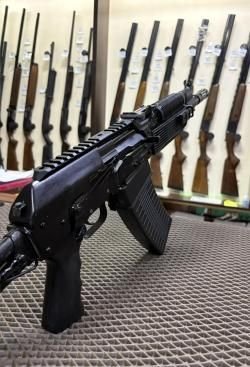 Вепрь-12 Молот ВПО-205-03