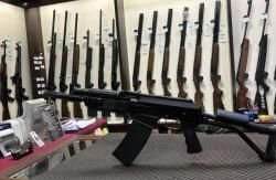 Вепрь-12 Молот ВПО-205-03