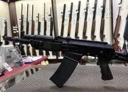 Вепрь-12 Молот ВПО-205-03