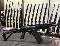 Вепрь-12 Молот ВПО-205-03