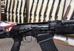 Вепрь-12 Молот ВПО-205-03