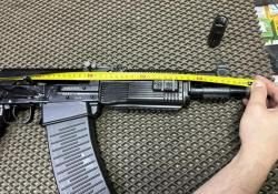 Вепрь-12 Молот ВПО-205-03