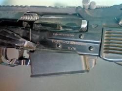 ВЕПРЬ-12 МОЛОТ (ВПО-205), калибр 12/76, серия АО, № 2150, 2015 г.в.