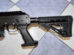 Вепрь-12 МОЛОТ (ВПО-205), калибр 12/76