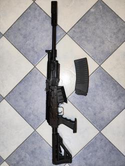 Вепрь-12 МОЛОТ (ВПО-205), калибр 12/76