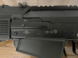 Вепрь-12 "Молот" ВПО-205