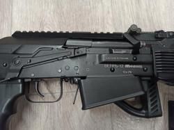 ВЕПРЬ-12 МОЛОТ (ВПО-205)