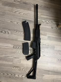 ВЕПРЬ-12 МОЛОТ ВПО-205