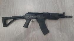 "Вепр-12 Молот" (ВПО-205)