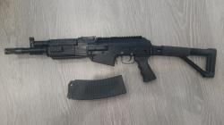 "Вепр-12 Молот" (ВПО-205)