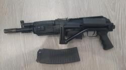 "Вепр-12 Молот" (ВПО-205)