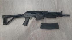 "Вепр-12 Молот" (ВПО-205)