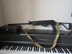 ВЕПРЬ-12 МОЛОТ (ВПО-205)