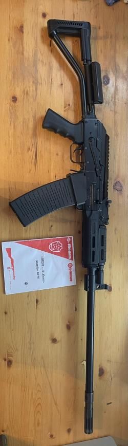 Вепрь 12 молот (ВПО205-01 L-570)