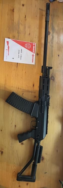 Вепрь 12 молот (ВПО205-01 L-570)