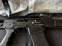 Вепрь 12 Молот