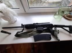 Вепрь 12 молот