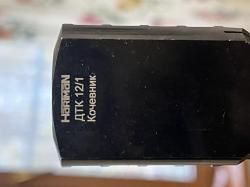 Вепрь 12 молот