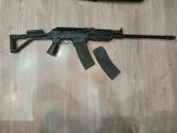 Вепрь-12 Молот