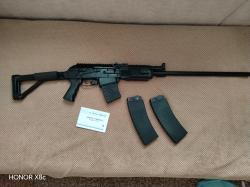 Вепрь 12 Молот