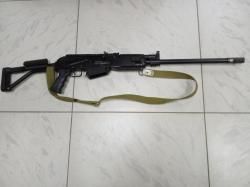 Вепрь 12 Молот