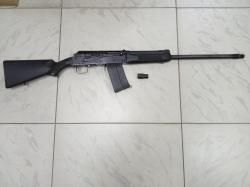 Вепрь 12 Молот