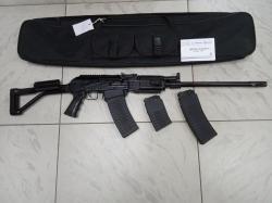 Вепрь 12 Молот