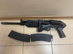 Вепрь 12 молот 