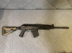 Вепрь 12 молот 