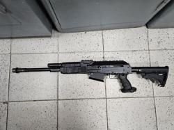 Вепрь 12 Молот