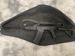 Вепрь 12 молот