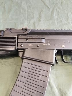 Вепрь 12 Молот