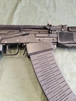 Вепрь 12 Молот