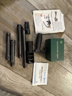 Вепрь 12 МОЛОТ