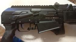 Вепрь-12 МОЛОТ