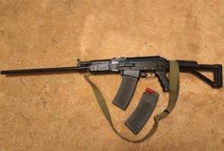 Вепрь-12 Молот