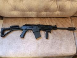 Вепрь-12 молот