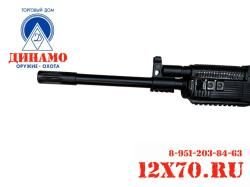 Вепрь-12 Молот