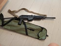 Вепрь-12 Молот