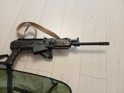 Вепрь-12 Молот