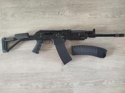 Вепрь-12 Молот