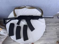 Вепрь-12 молот(ВПО-205-00), 430мм, комплект