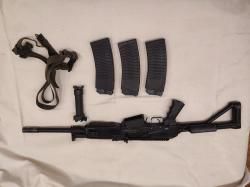 Вепрь-12  Молот(ВПО-205) 